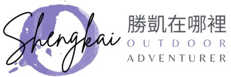 Hey Shengkai Logo v2